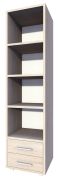 Regal Garut 27, Farbe: Sonoma Eiche - Abmessungen: 194 x 40 x 40 cm (H x B x T)