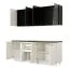 Elegante Küchenzeile / Küchenblock Plina 01, Farbe: Weiß / Schwarz / Schwarz Matt, zwei Schubladen, ABS-Kanten, 200 cm breit, ein Hängeschrank mit Glastüren