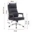 Ästhetischer Bürostuhl Tawi 03 in Grau, 360 Grad drehbar, höhenverstellbar, 109-117 x 49 x 71 cm, gepolstertes Kunstleder, mit hoher Rückenlehne