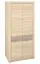 Drehtürenschrank / Kleiderschrank Mesquite 01, Farbe: Sonoma Eiche hell / Sonoma Eiche Trüffel - Abmessungen: 199 x 92 x 63 cm (H x B x T), mit 2 Türen und 6 Fächern