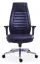 Drehstuhl Tamest 115, Farbe: Schwarz - Abmessungen: 116 - 125 x 64 x 66 cm (H x B x T)