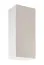 Küchenhängeschrank | 1 Drehtür | Farbe: Weiß / Beige | Soft-Close Funktion | 3 Fächer | 45 x 32 x 100 cm | schmal | Türanschlag: Rechts