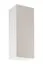 Küchenhängeschrank | 1 Drehtür | Farbe: Weiß / Beige | Soft-Close Funktion | 3 Fächer | 40 x 32 x 100 cm | schmal | Türanschlag: Rechts