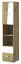 Schrank Sirte 05, Farbe: Eiche / Weiß matt - Abmessungen: 190 x 40 x 40 cm (H x B x T)
