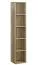 Regal, Küchenregal, Wohnzimmerregal, Bücherregal - 35 cm breit, Farbe: Braun Abbildung