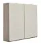Schiebetürenschrank / Kleiderschrank Sabadell 11, Farbe: Eiche / Beige Hochglanz - 222 x 229 x 64 cm (H x B x T)