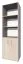 Schrank Garut 24, Farbe: Sonoma Eiche - Abmessungen: 194 x 60 x 40 cm (H x B x T)