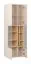 Vitrinenschrank | 2 Glastüren | Farbe: Beige | inkl. LED-Beleuchtung | 12 Fächer | Griffe: Eiche | Maße: 70 x 42 x 206 cm | Soft-Close-Funktion