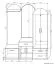 Garderobe Paseh 17, Farbe: Sonoma Eiche - Abmessungen: 205 x 170 x 40 cm (H x B x T)