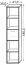 Bücherregal Palpala 01, Farbe: Eiche Sonoma / Weiß - 180 x 41 x 35 cm (H x B x T)