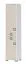 Schrank 25, Farbe: Weiß / Creme - Abmessungen: 198 x 44 x 37 cm (H x B x T)