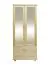 Schrank Kiefer natur 80 cm breit